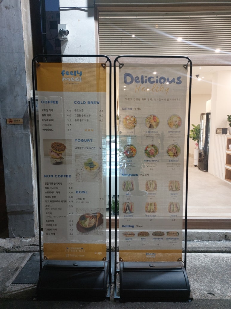 필리밀 이미지