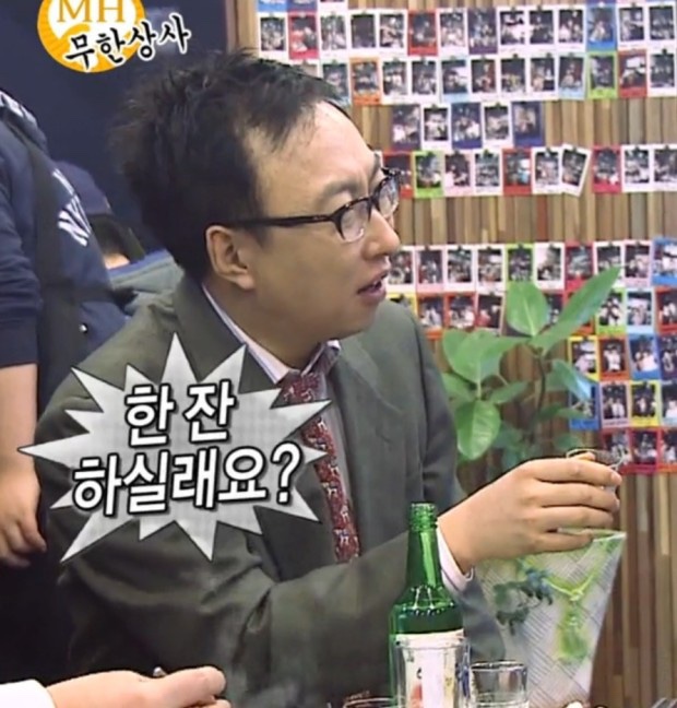 다이어메이커 이미지