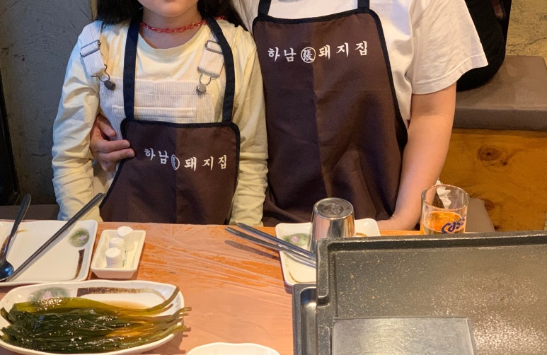 참숯돌판구이 이미지