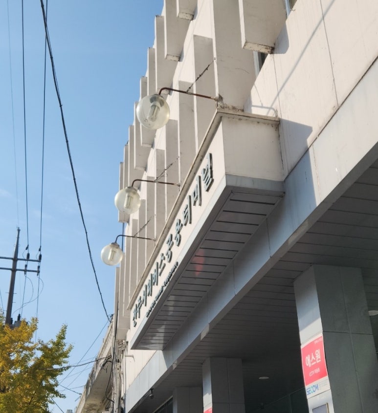 달인명품호떡 이미지