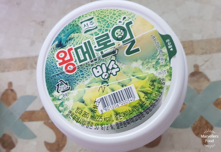 서주푸드(주) 이미지