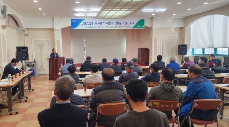 은산유통 이미지