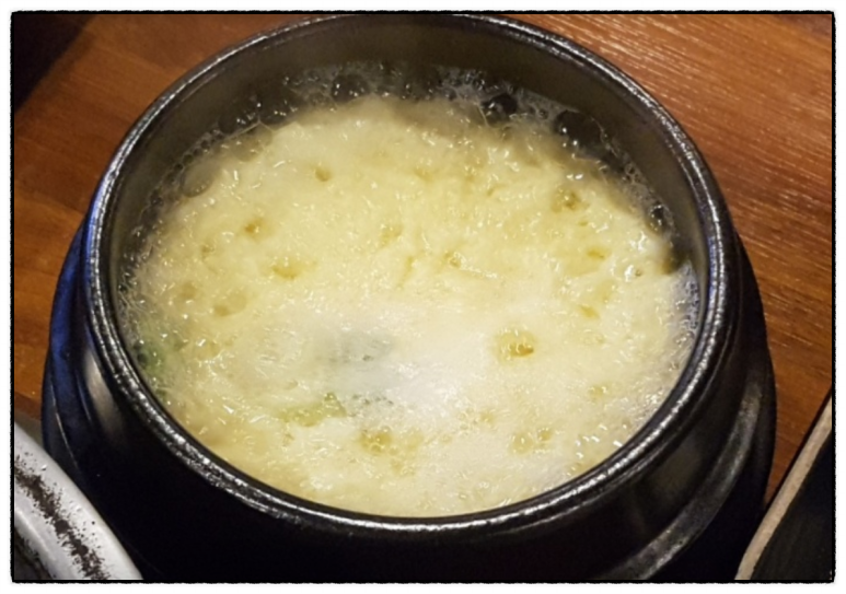 소고기집박군 이미지