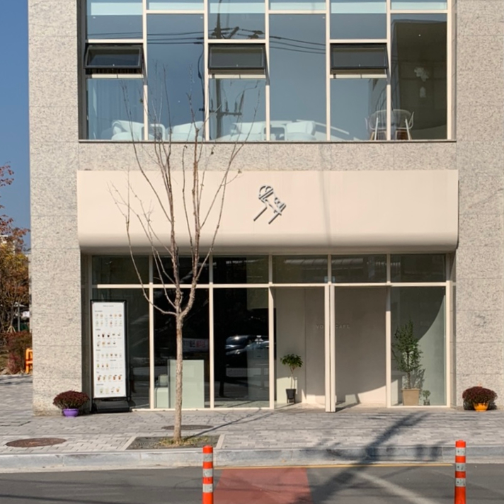 (주)브알라 이미지