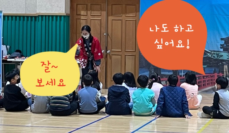 인천청학초등학교 이미지