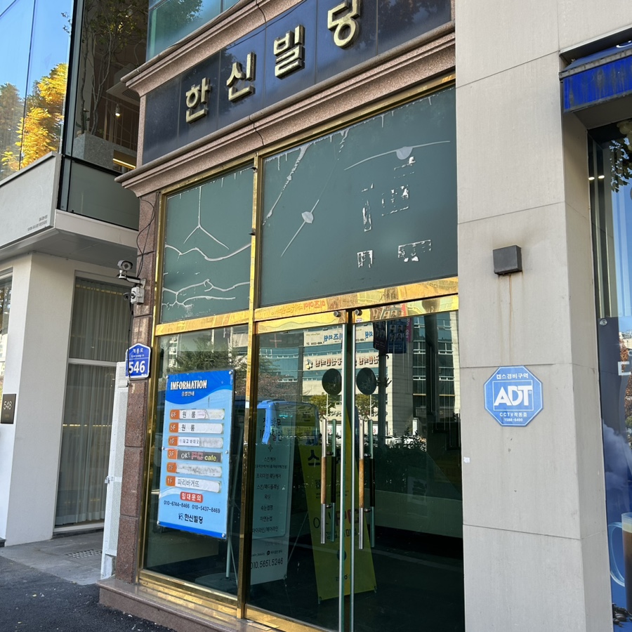 제이셀린 이미지