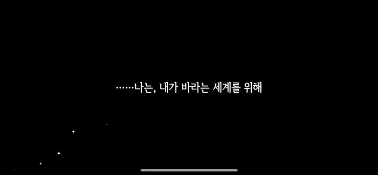 에이치그룹 이미지