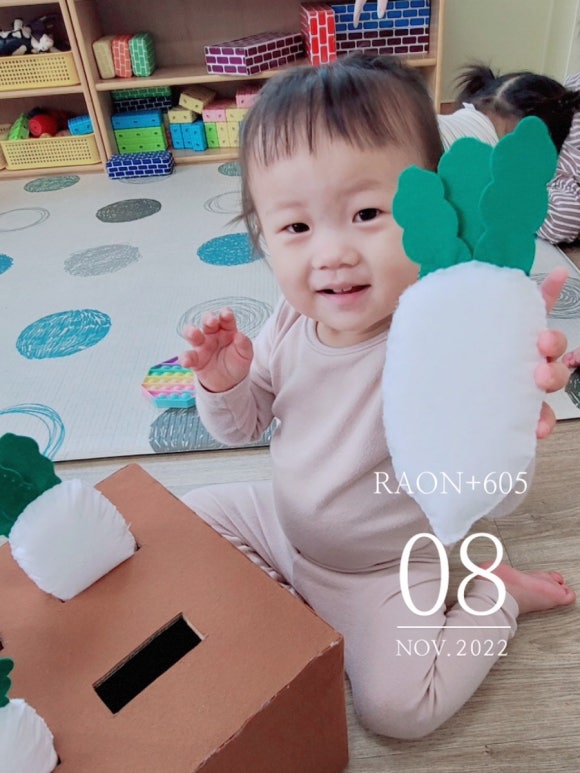 라온서기 이미지