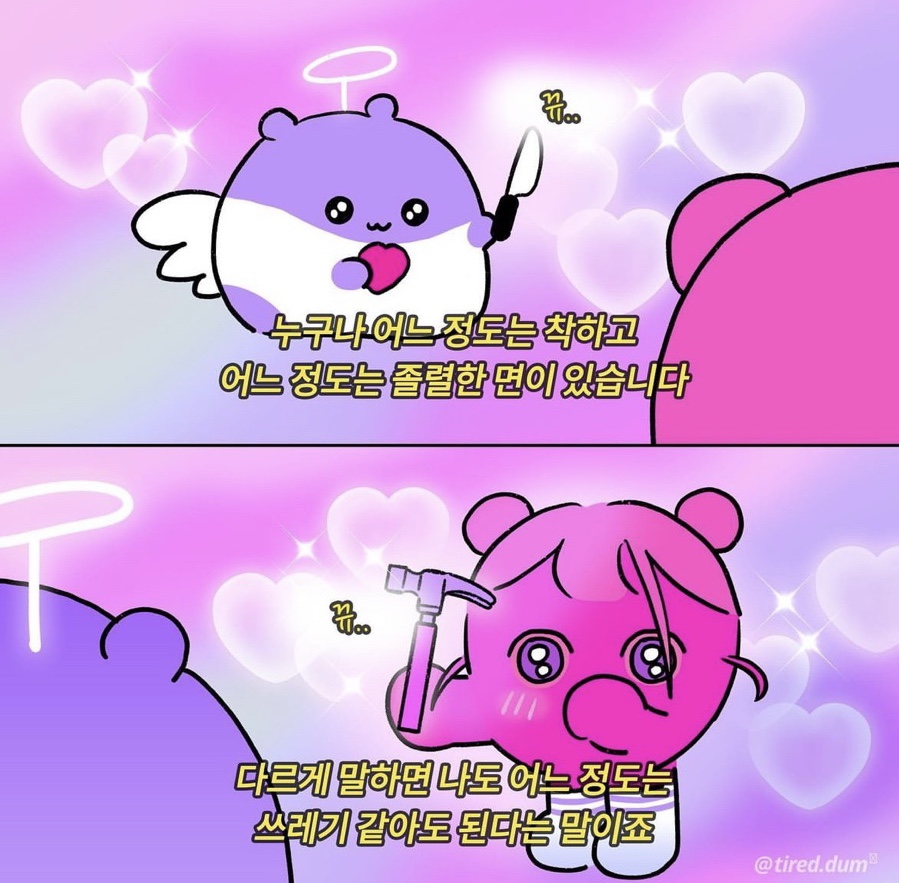 정언 이미지