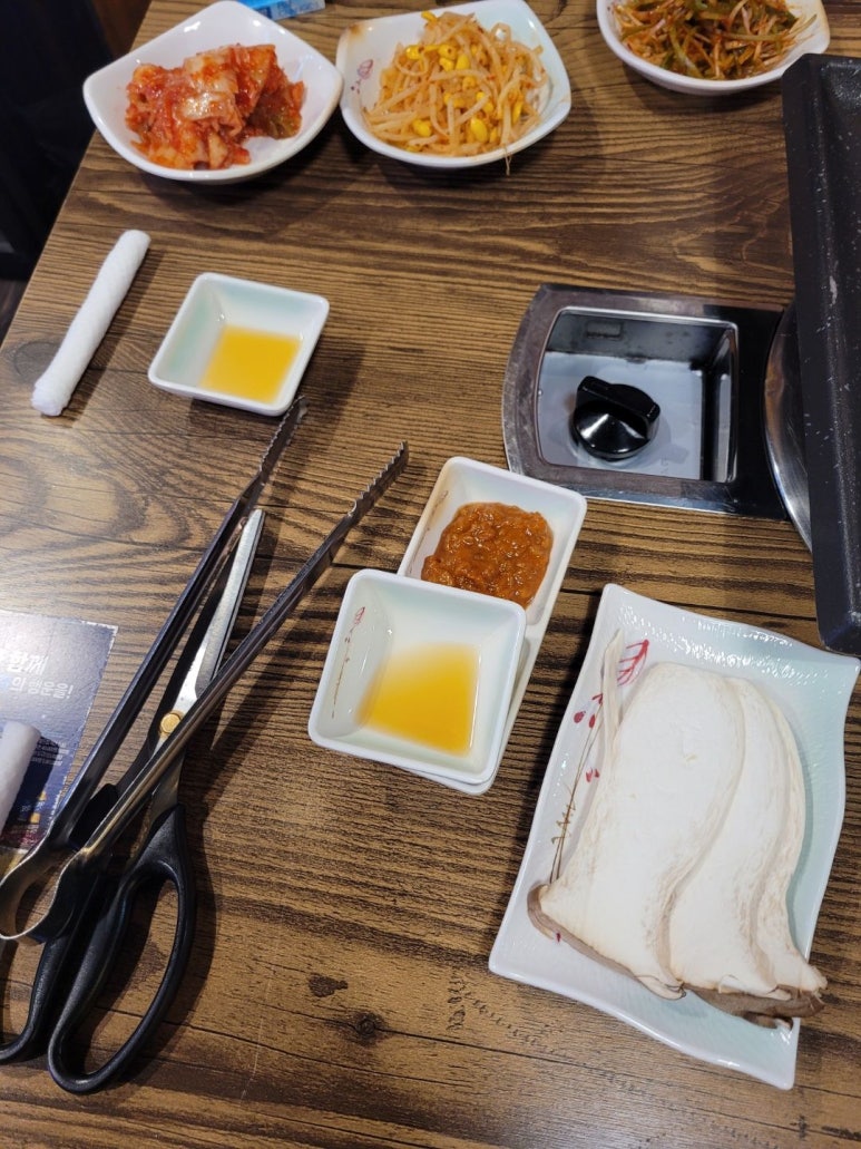 우리동네 대패삼겹 이미지