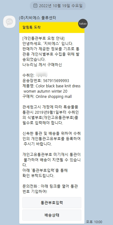 지비에스 이미지