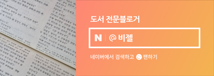 거기그곳에 이미지