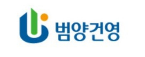 삼진공사 이미지