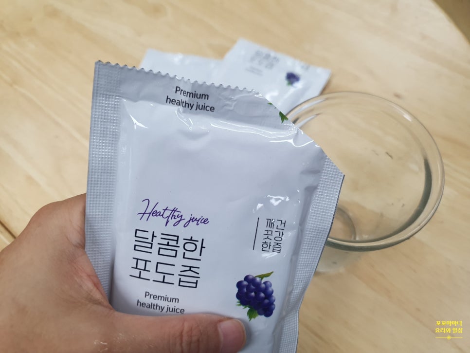 청하웰빙식품 이미지