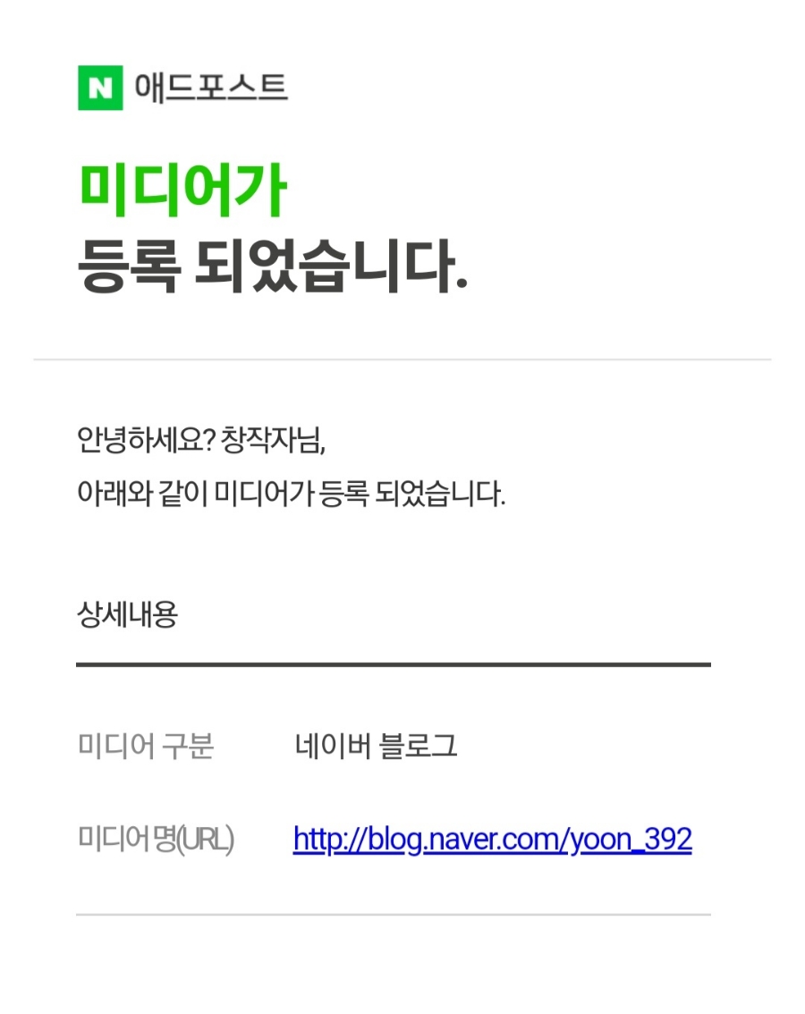 슈가비 이미지
