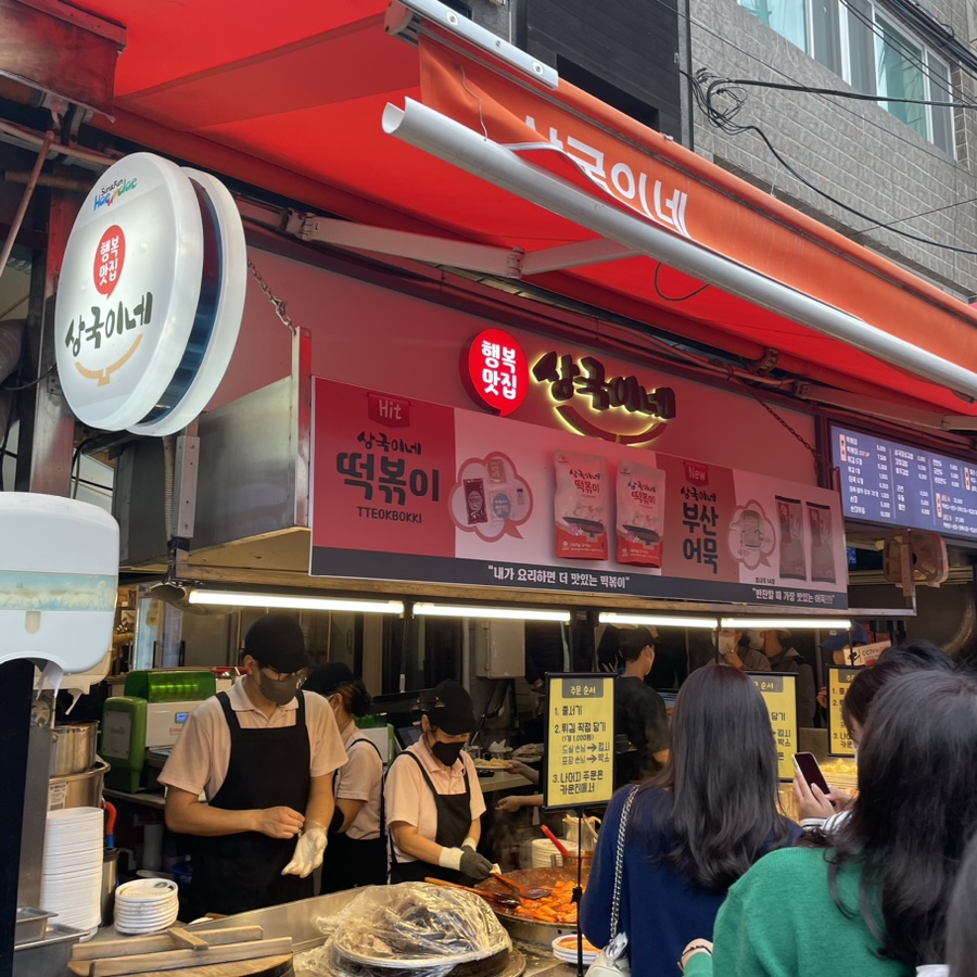 쉐리버트 이미지