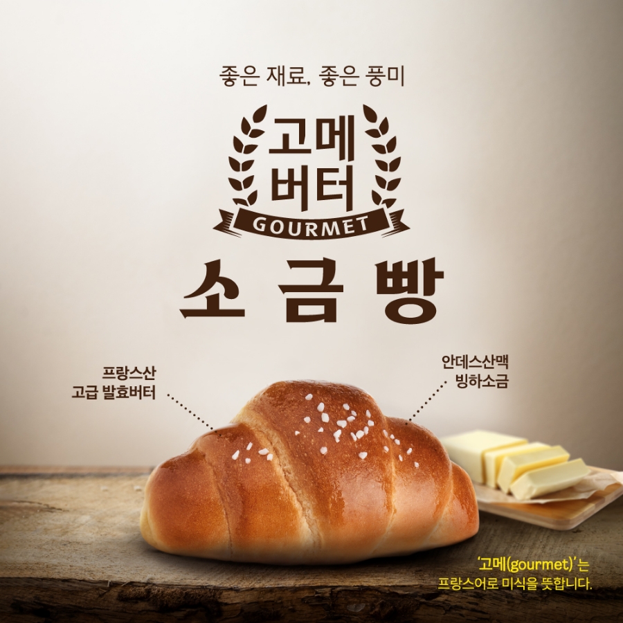 옹다방 이미지