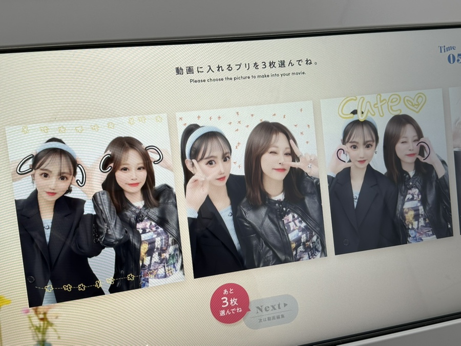 카페스카이 이미지