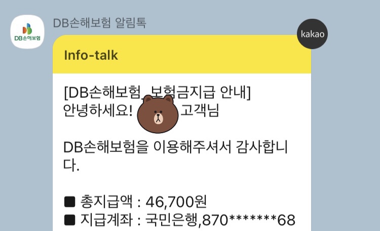 라이크치과의원 이미지