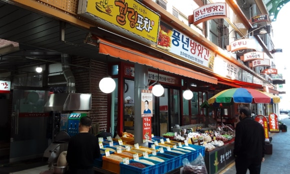 남명분식 이미지