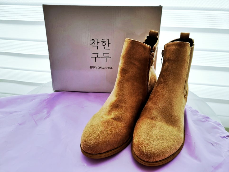 착한구두천안 이미지