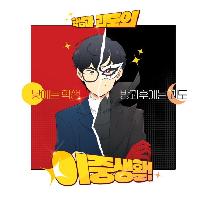 로얄광고 이미지