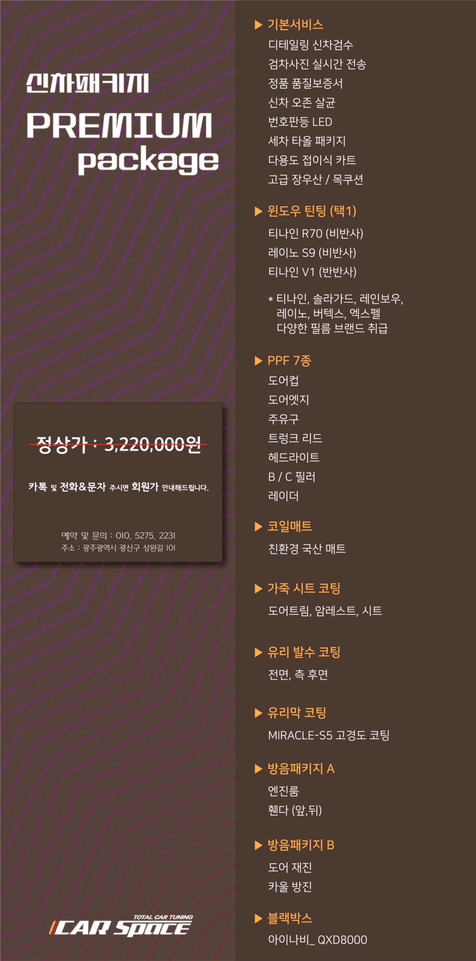 케이-모터스 이미지