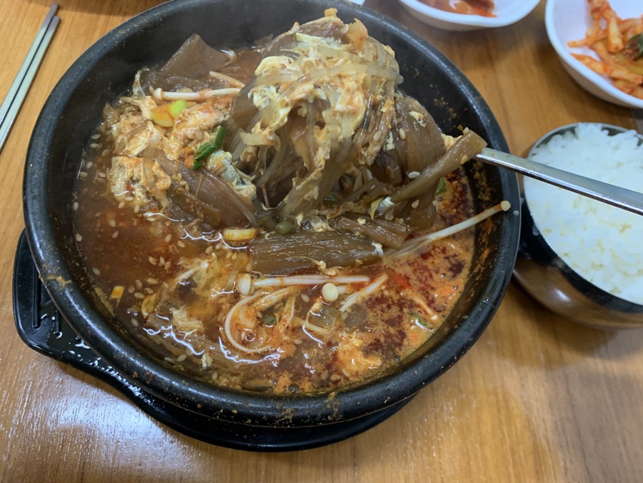 해오름김밥 이미지
