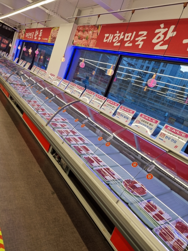 금호정육 이미지