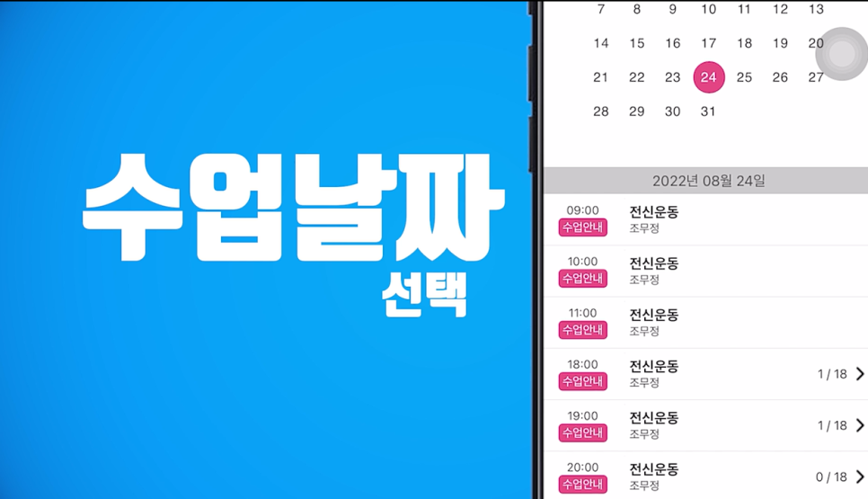 두써킷 이미지
