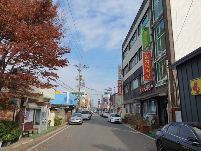 장항수산 이미지