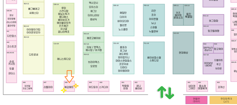메트영남 이미지