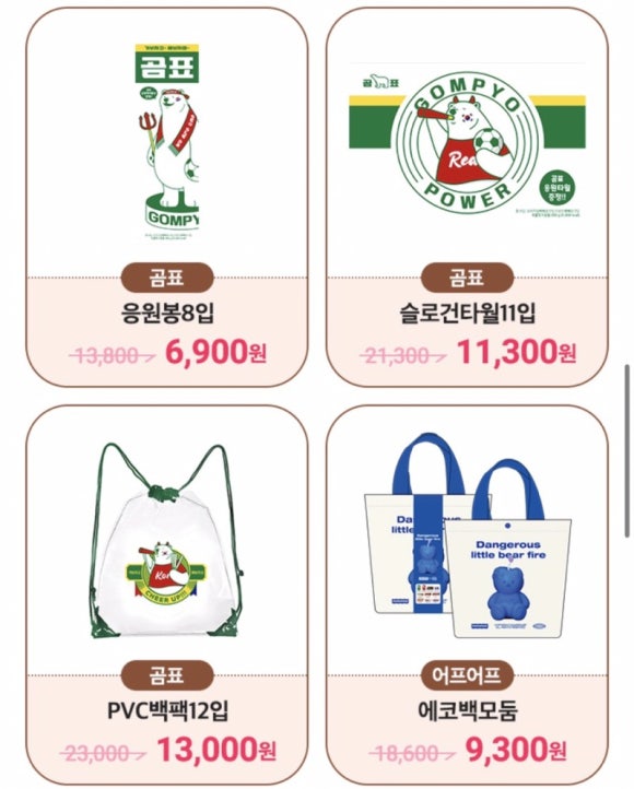 비씨카드(주) 이미지
