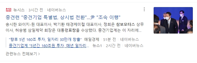 삼보모터스 이미지