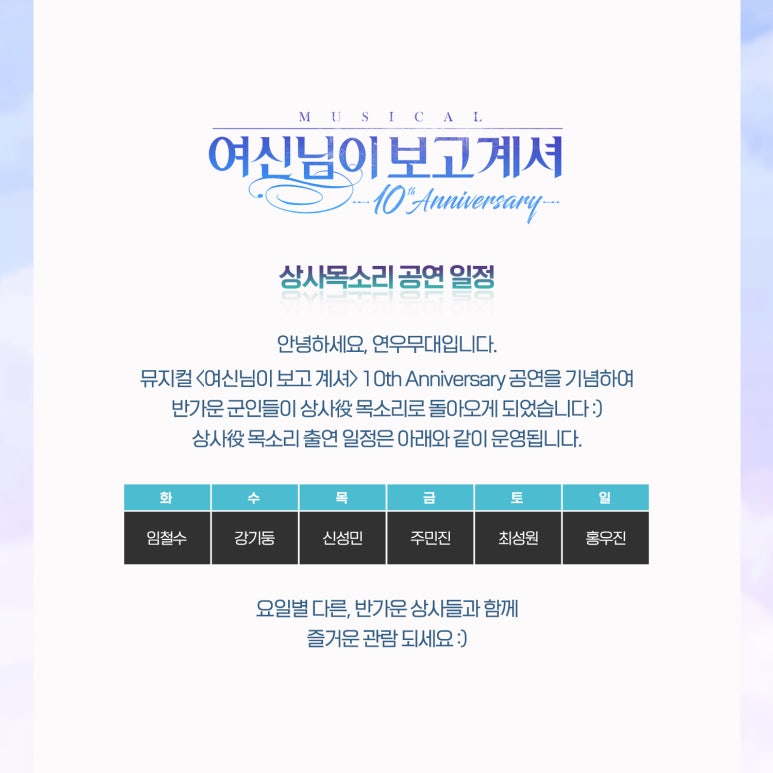 연우상사 이미지