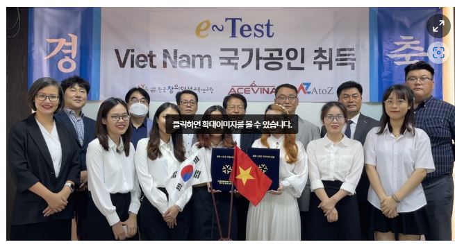 주식회사 메타비티 이미지