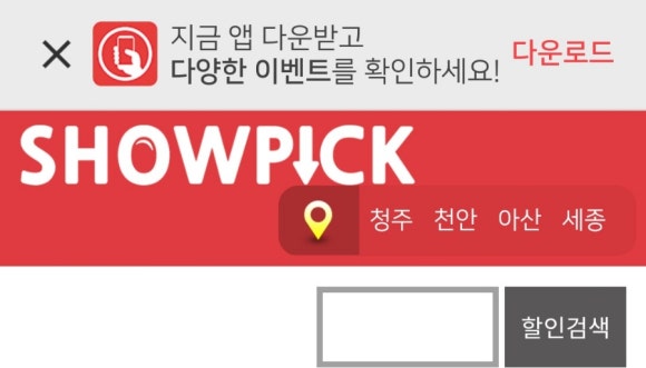이지타이 이미지