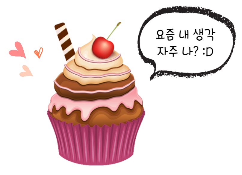 뚜레쥬르 신림사거리점 이미지