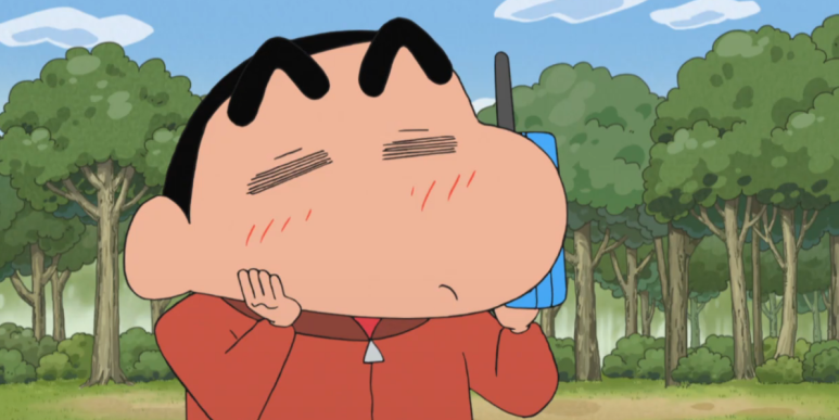 짱구통신 이미지