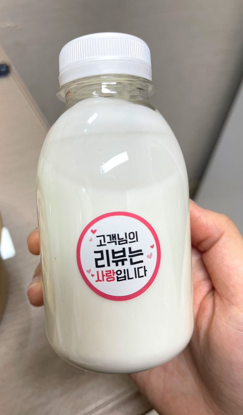 샐러드앤가든부산중 이미지
