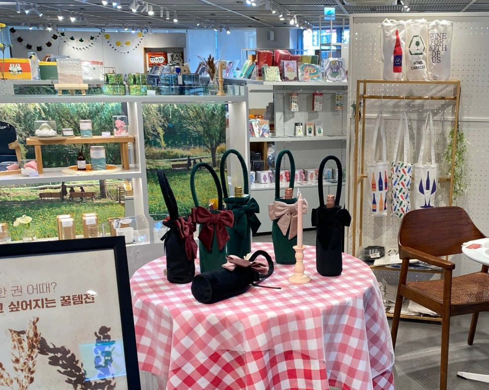 에코와인주 이미지