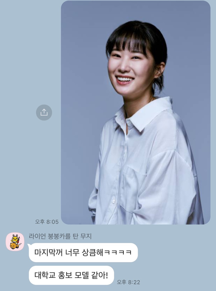 에트르스튜디오 이미지