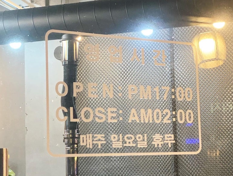 한우축제원주단관점 이미지