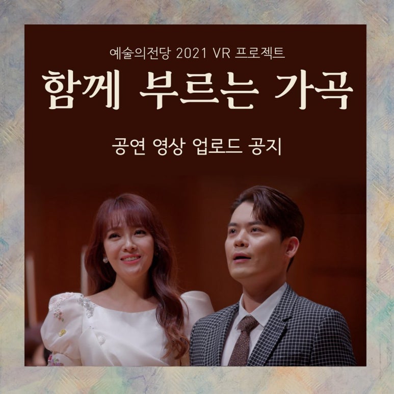 임vocal 이미지