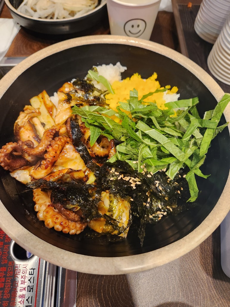 남촌쭈꾸미 이미지