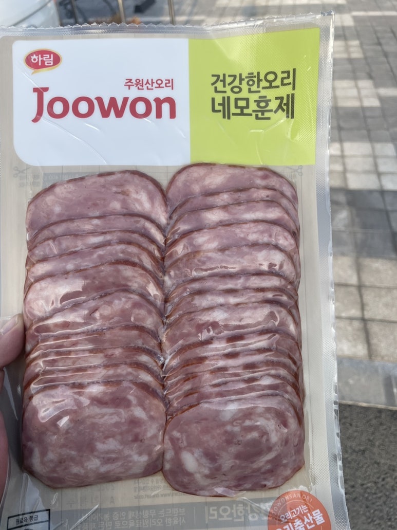 주원유통 이미지