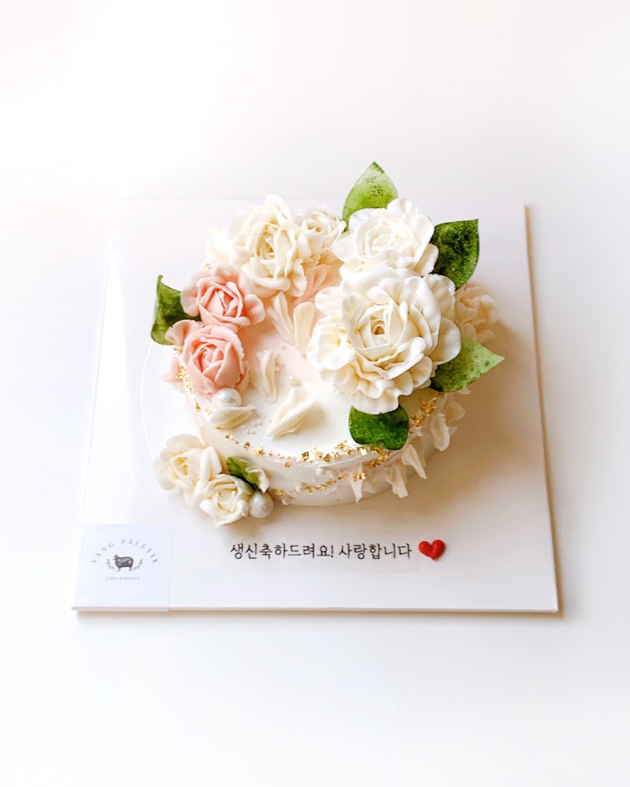양팔레트 이미지