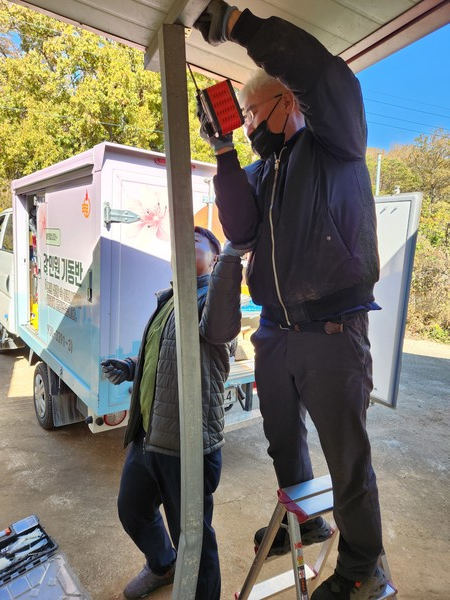 기동수리 이미지