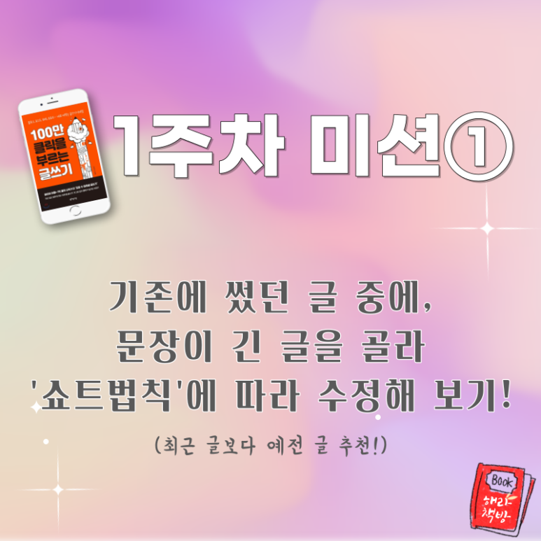 아이에스기획 이미지
