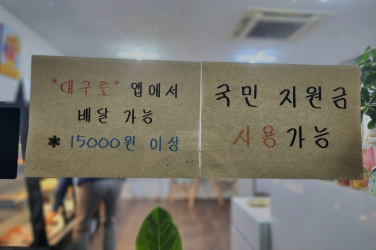 아빠의집밥레시피 이미지